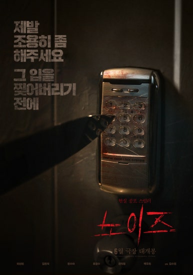 ㈜화인컷 이미지