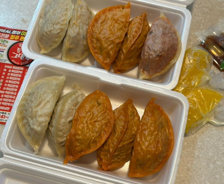 입이즐거운그만두 이미지