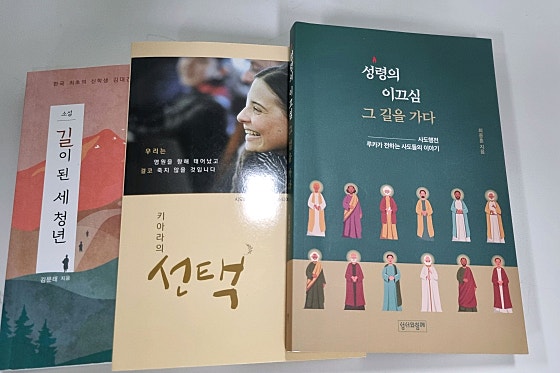 바짝스터디카페남악센터 이미지