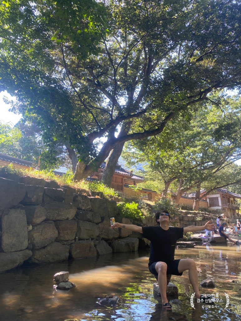 신달하우스 이미지