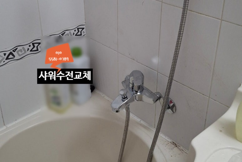 다다홈쓰 이미지