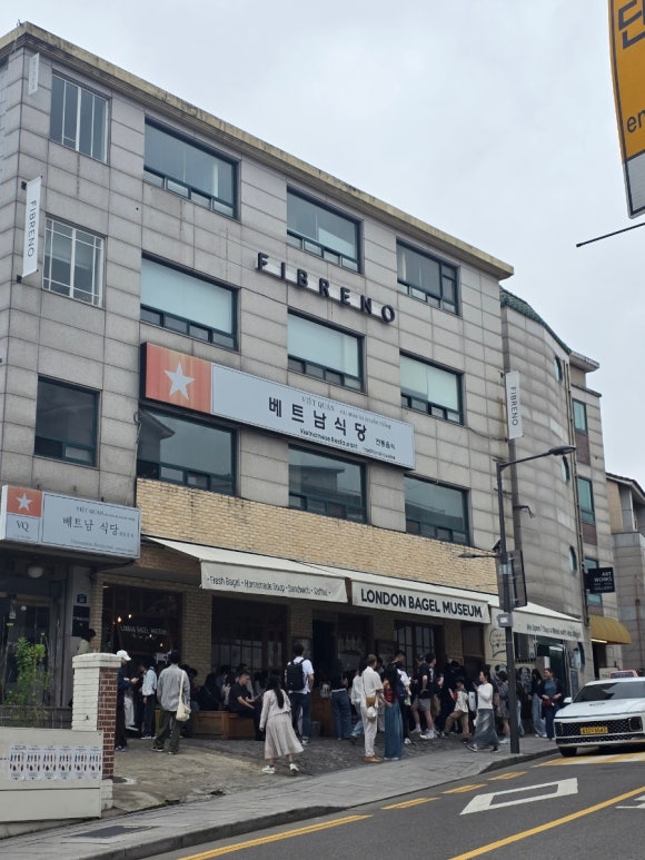 아재커피 북촌점 이미지
