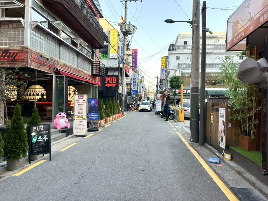 집밥한끼 잠실새내점 이미지