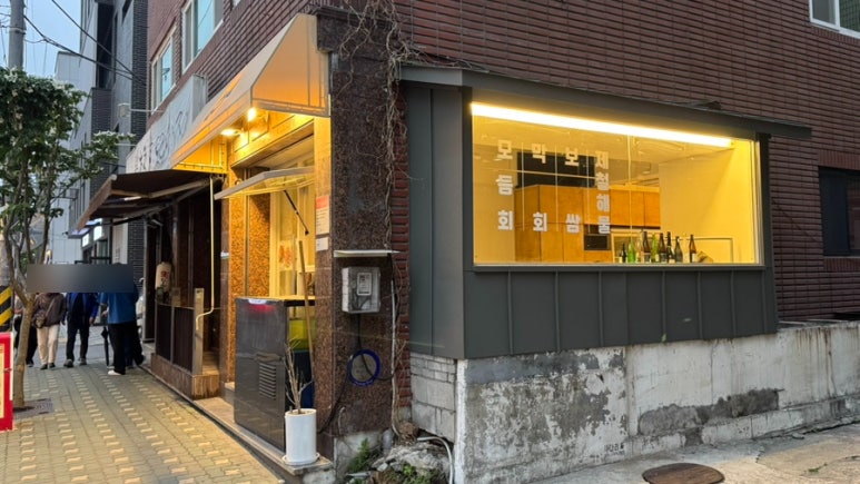 마케(Makke) 이미지