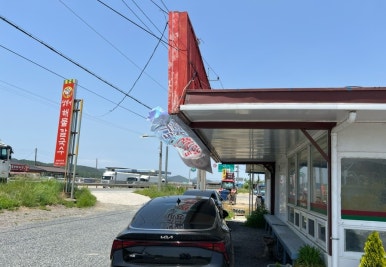 삼봉이해물칼국수 이미지