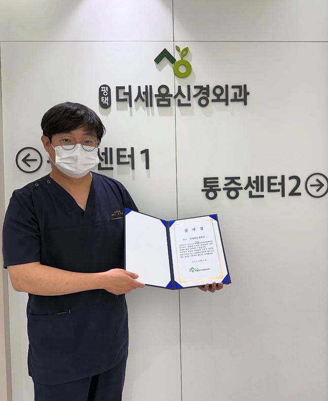 더세움 이미지