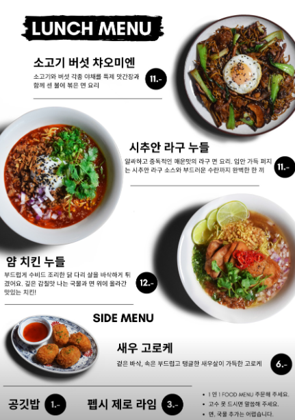 피이알 이미지