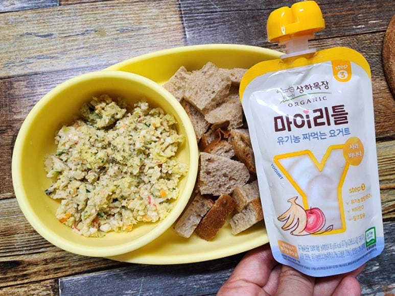 헬로샌디치 이미지