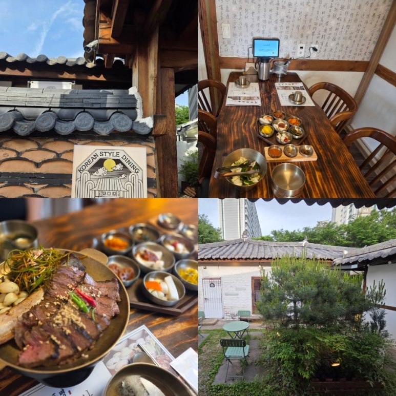 시어링 동명 동명점 이미지
