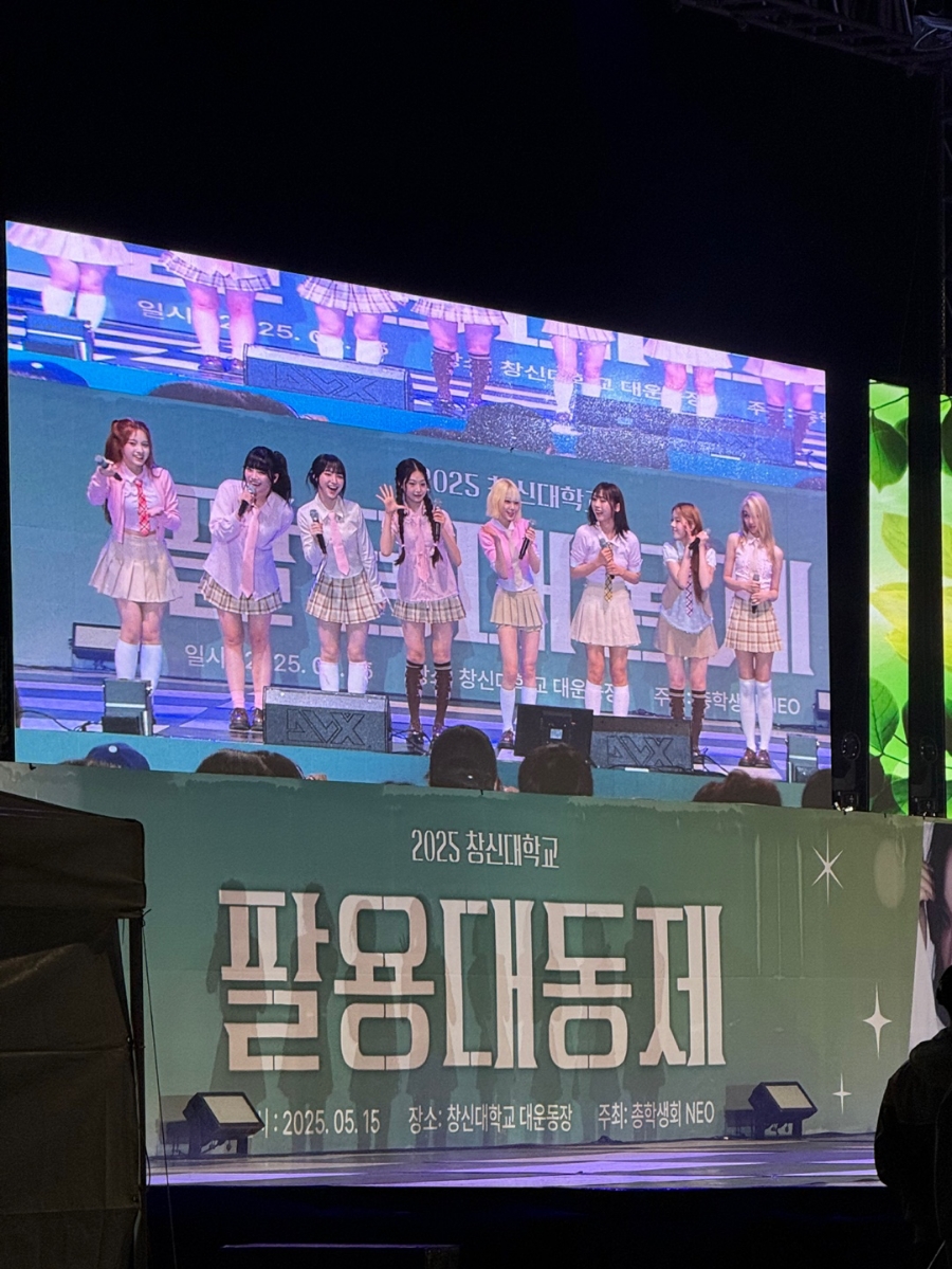 창신푸드 이미지