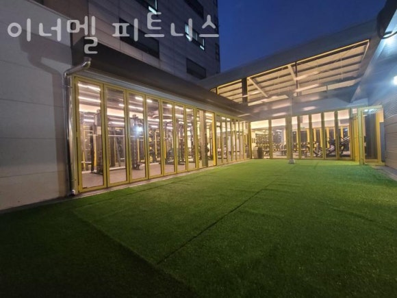 이너멜 이미지