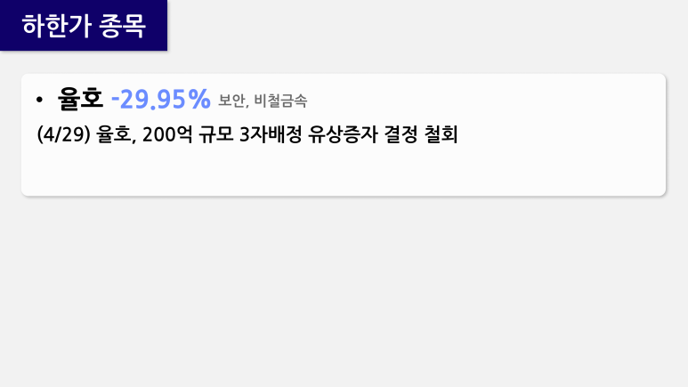 와이씨에스 이미지
