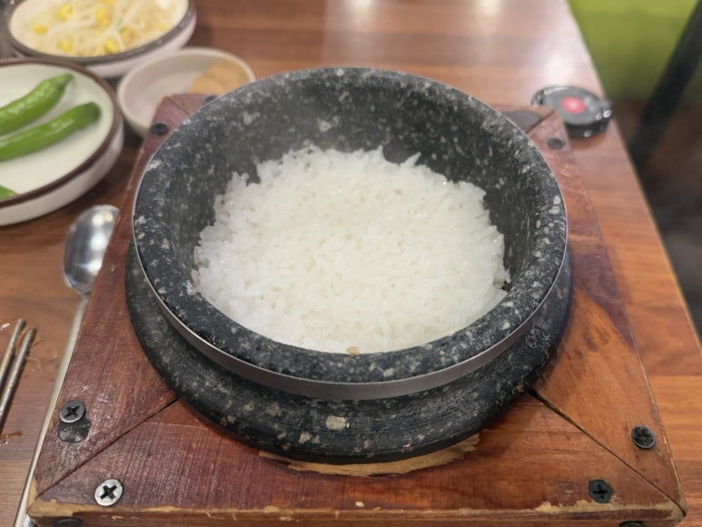 광천떡집 이미지
