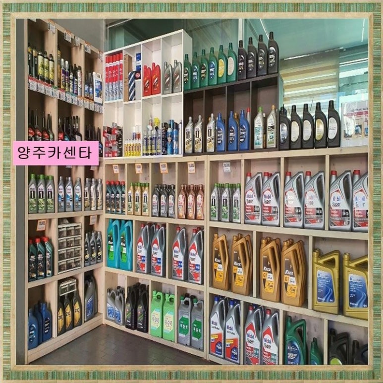 투엠카센타 이미지