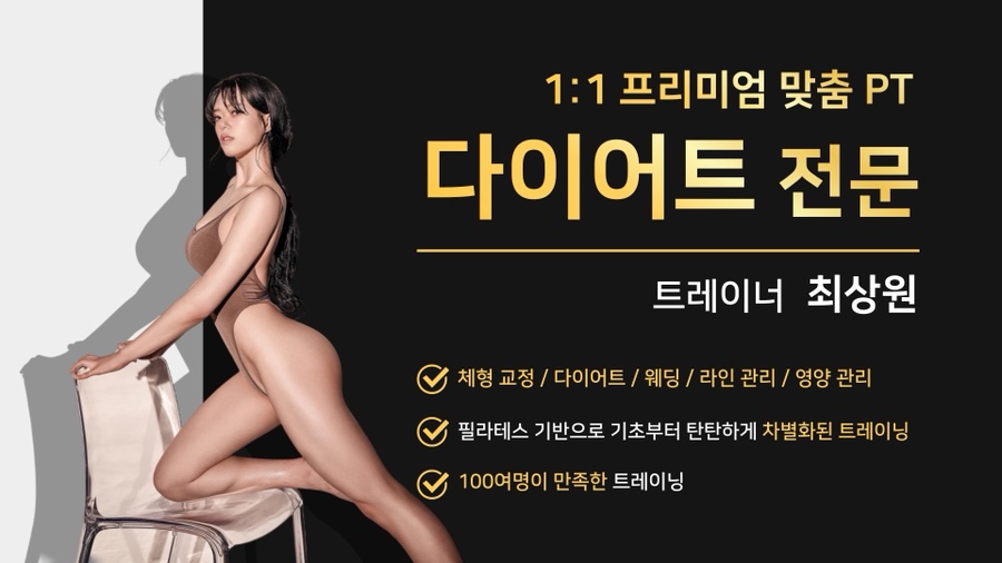 초량수퍼 이미지