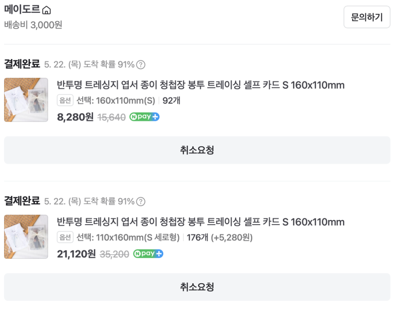 애즈필름 이미지