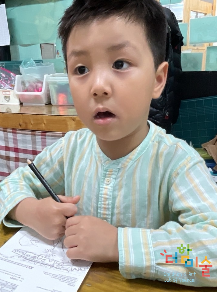 한높이미술 이미지
