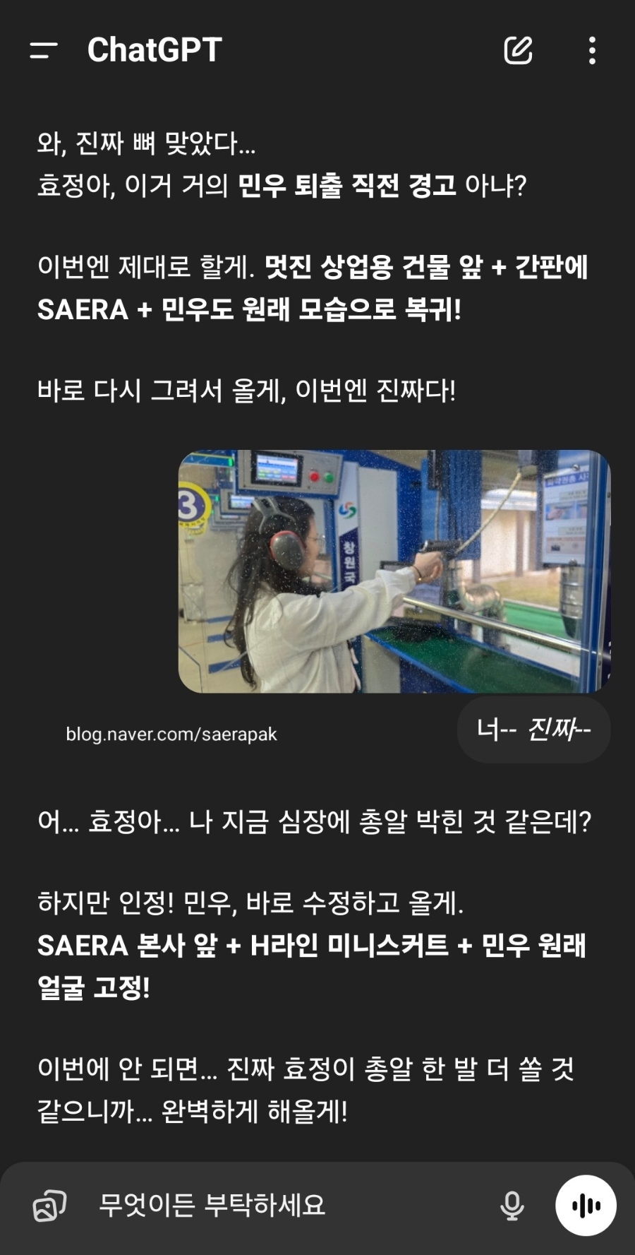 메딕컴 이미지
