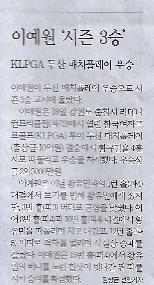 정상스포츠 이미지