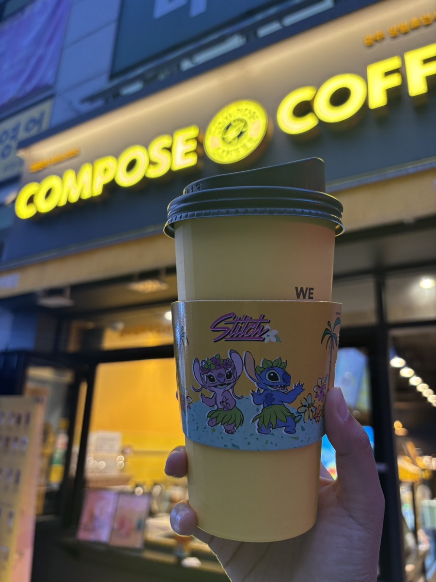 컴포즈커피광주양림 이미지