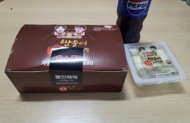 쌍둥이숯불두마리치킨 수영점 이미지