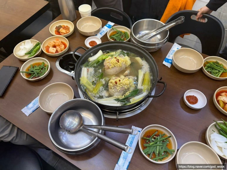 조가네닭한마리 이미지