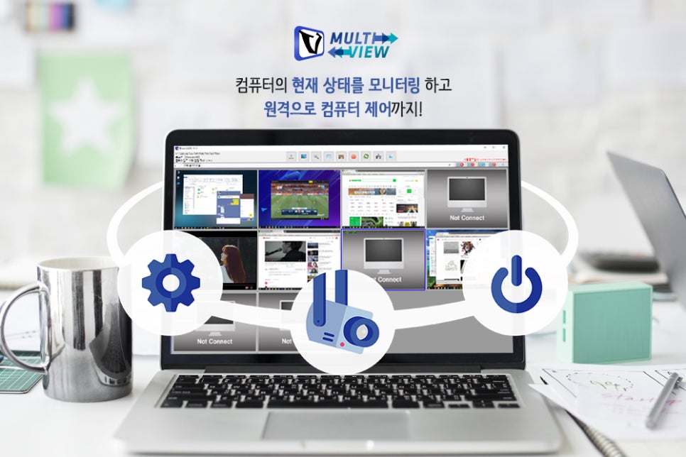 뮤프리즘 이미지