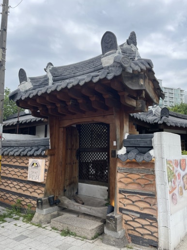 시어링 동명 동명점 이미지