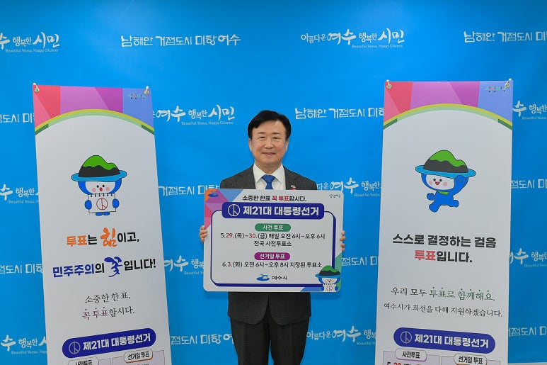 조은정보시스템 이미지