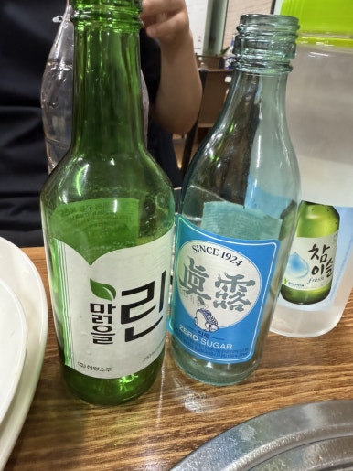 참나무통삼겹막창 이미지
