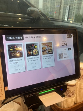 삼동소바남양점 이미지
