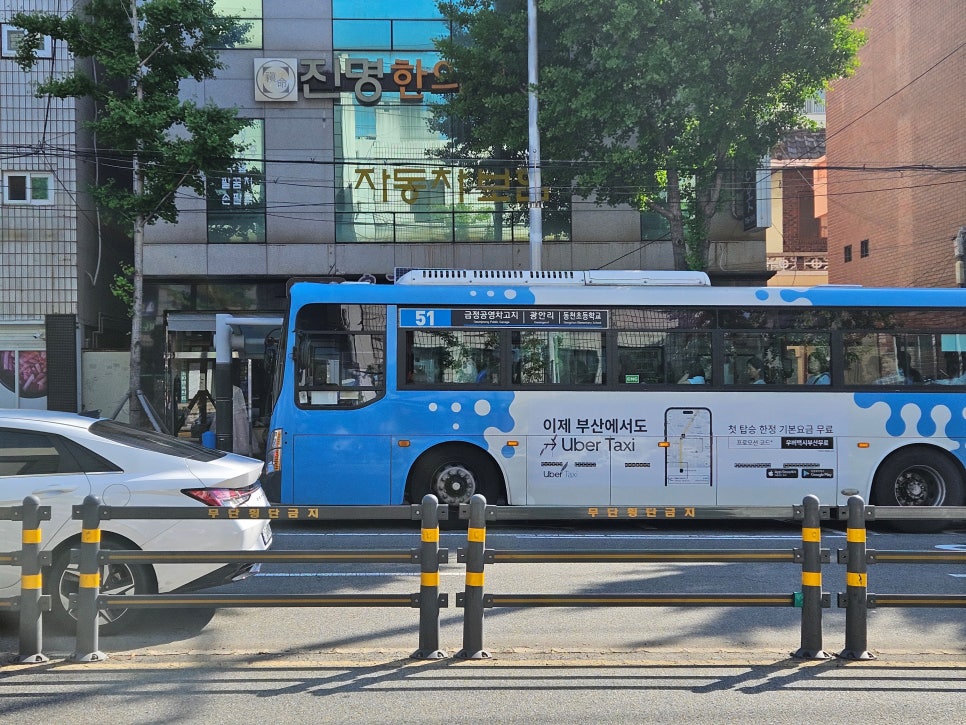 도심광고 이미지