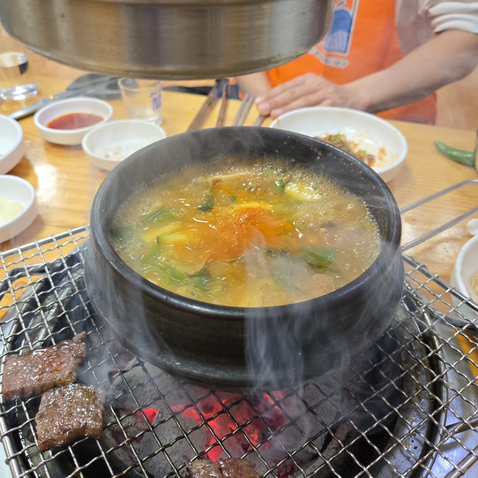 연춘 이미지