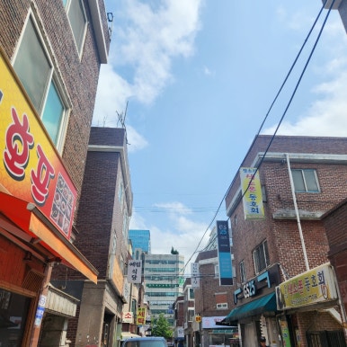 하안정육점 이미지
