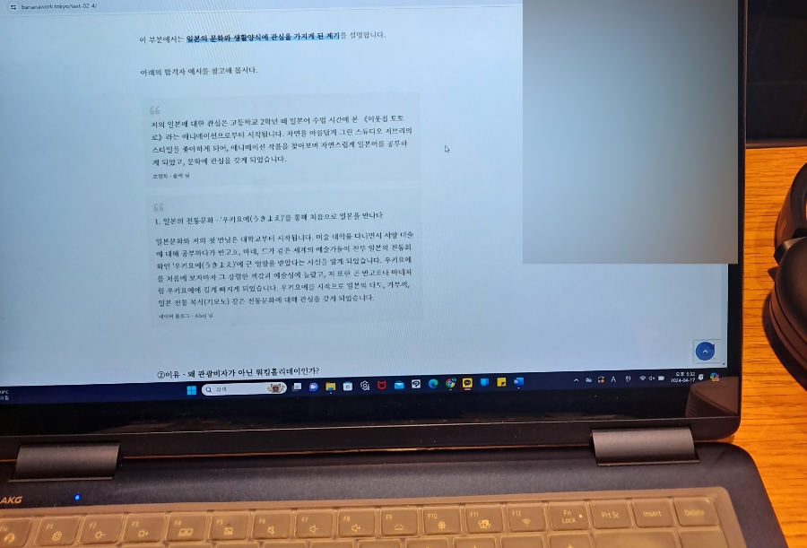 뉴투어리더스 이미지