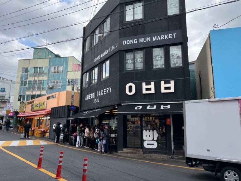 늘베이커리 이미지