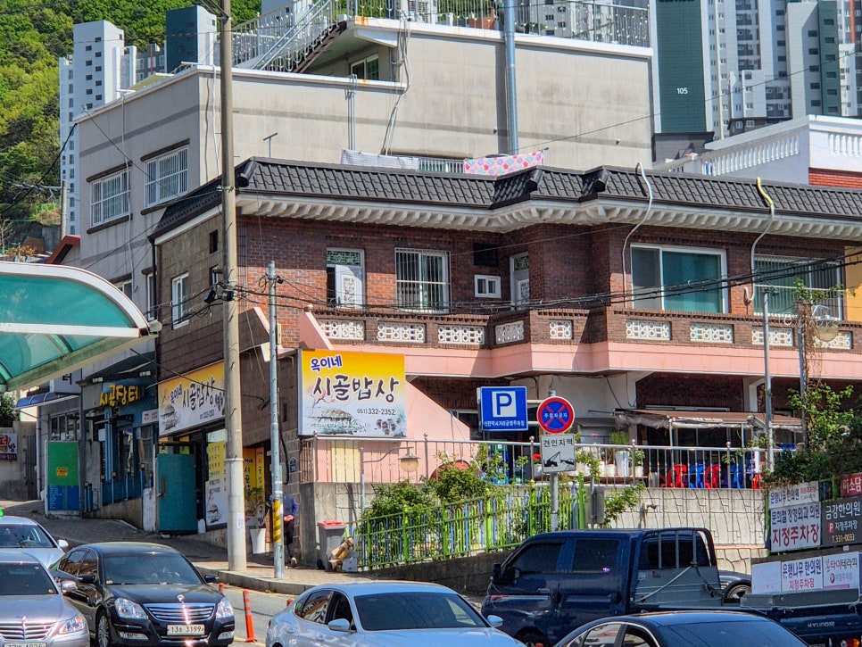 옥이네장터 이미지