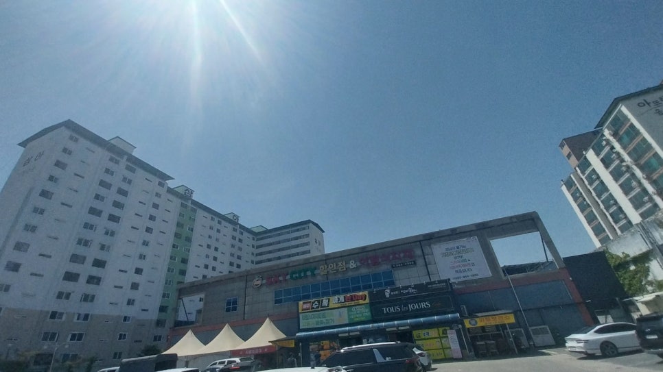 거창식자재마트 이미지
