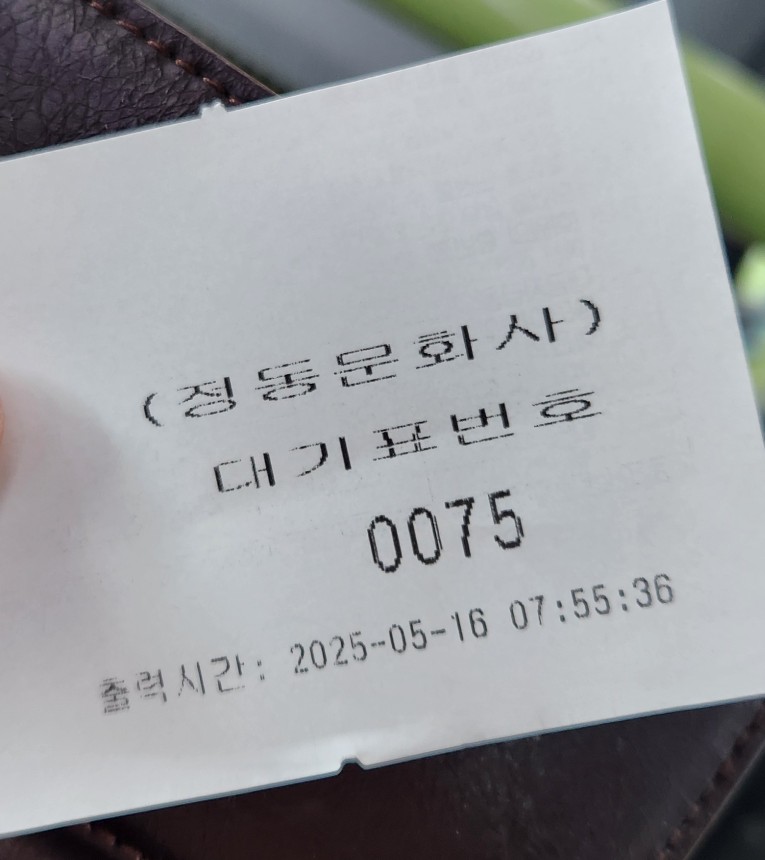 세종문화사 이미지
