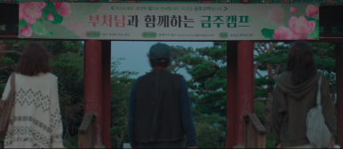 금성카센타 이미지