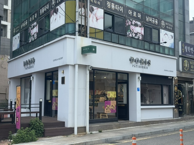 도리스파티세리금호점 이미지