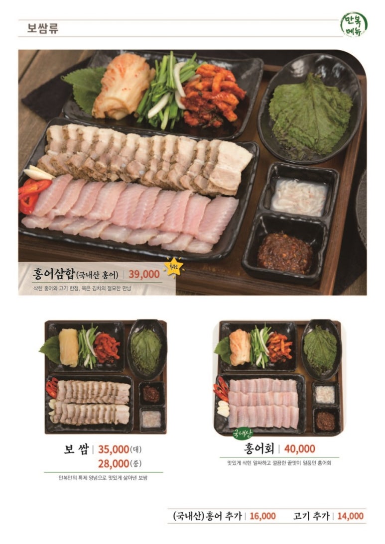 별국수 이미지