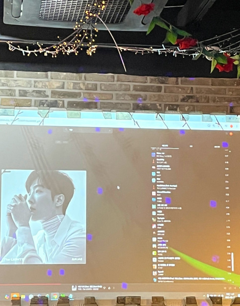 포차중문 율량점 이미지