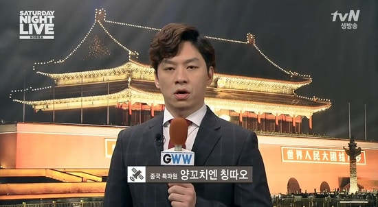 먹고보자양꼬치 이미지