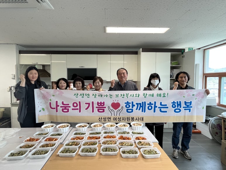 대원반찬 이미지