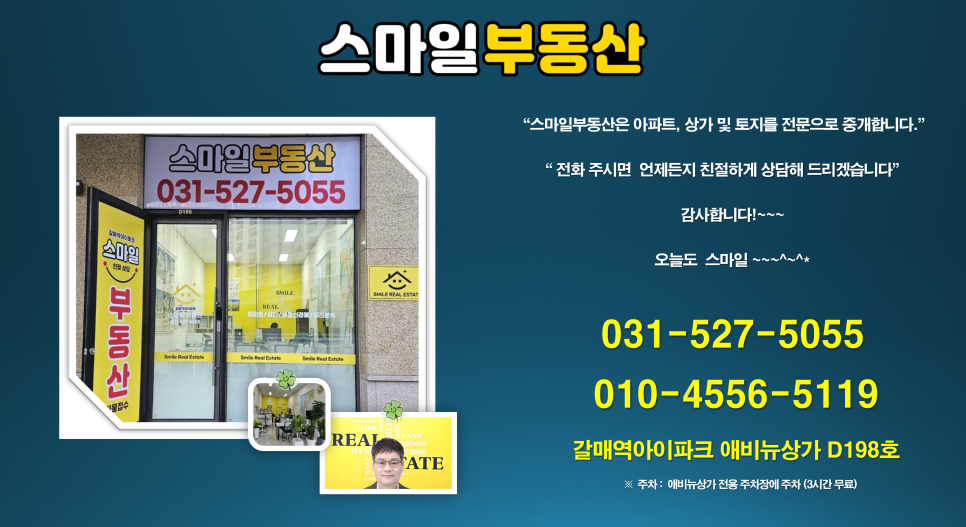 카츠나요리 이미지