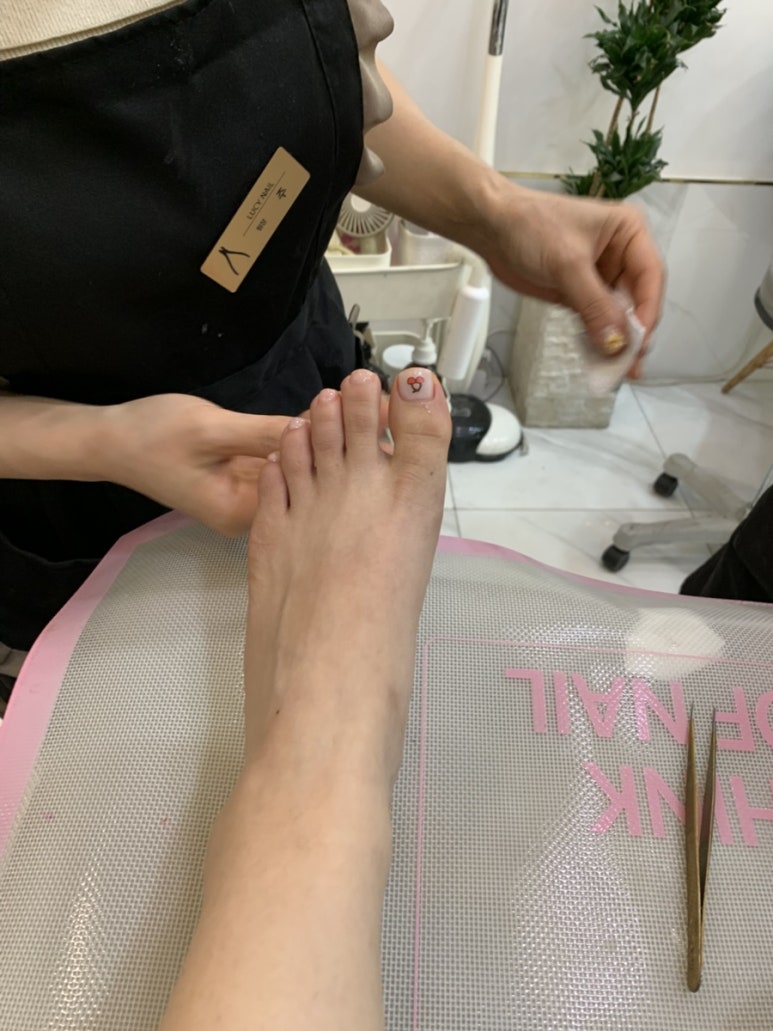 체리체형관리 이미지