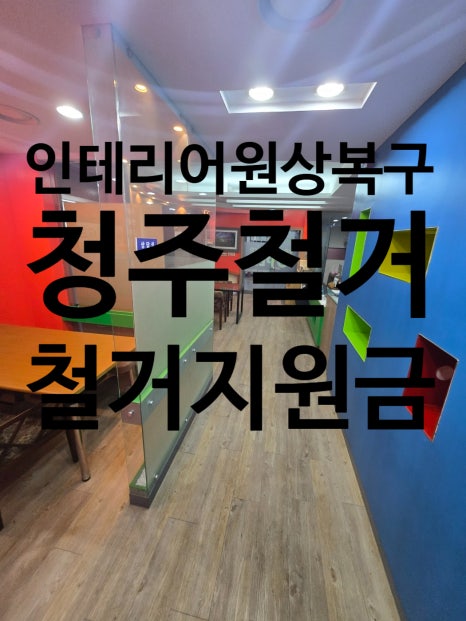 유성공인계량소 이미지