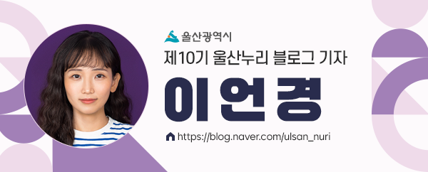 풍류365 이미지
