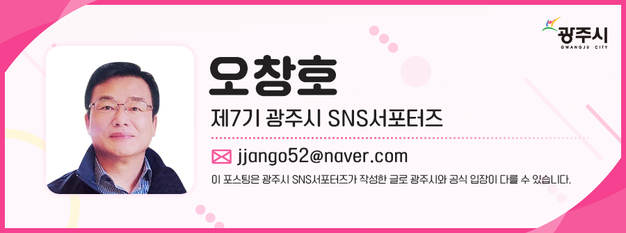 큰터 이미지